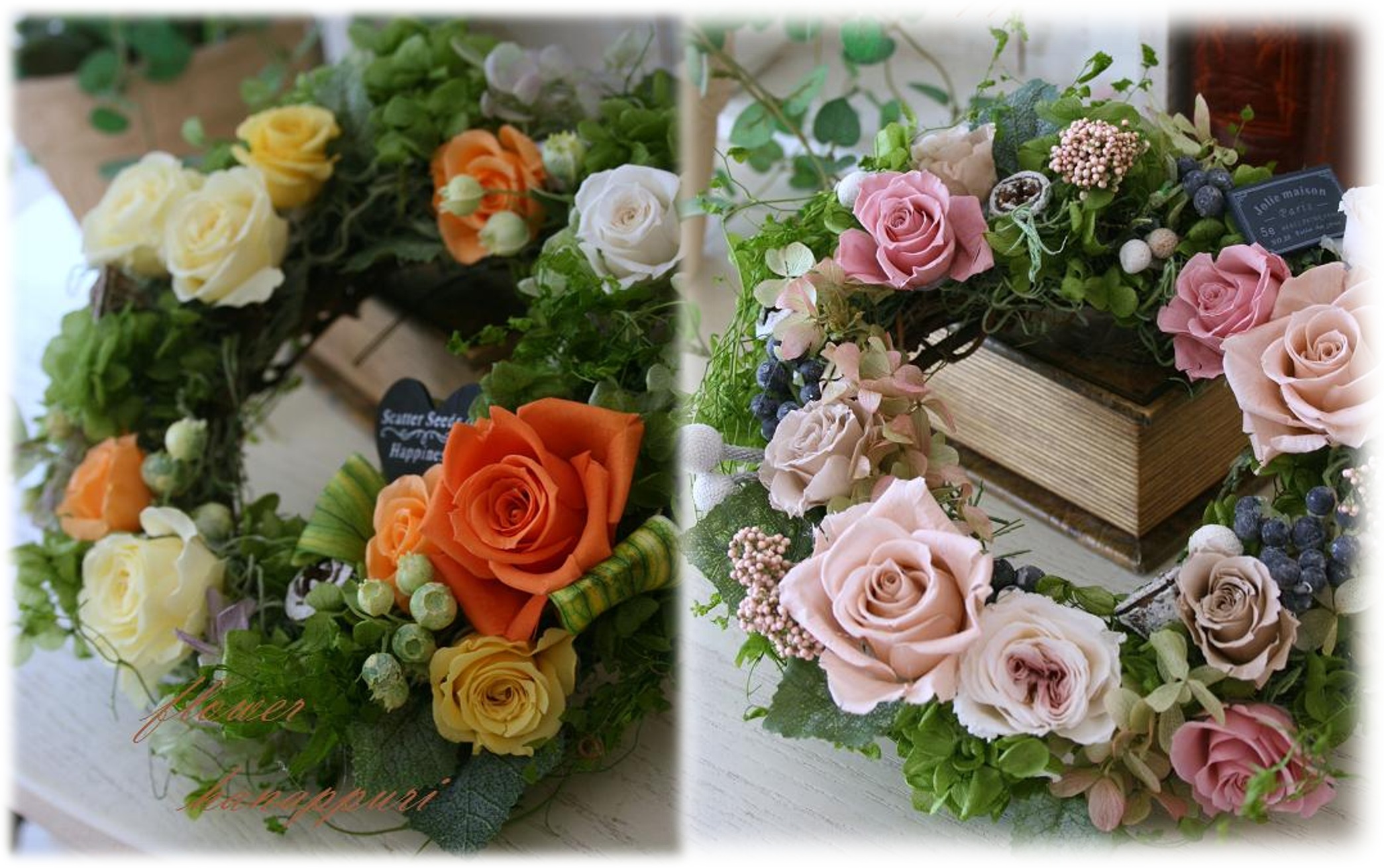 フラワーリース